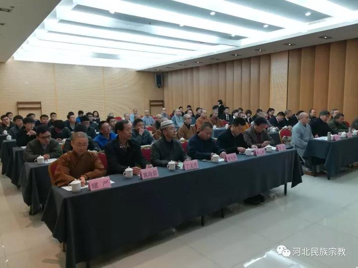 C:\Users\Administrator\Desktop\2017.11.10全省学习思想政治教育\微信图片_20171110154144.jpg