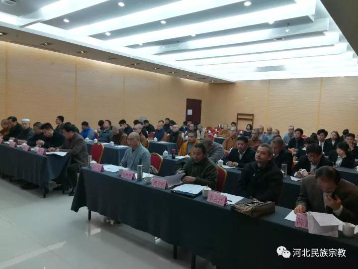 C:\Users\Administrator\Desktop\2017.11.10全省学习思想政治教育\微信图片_20171110154148.jpg
