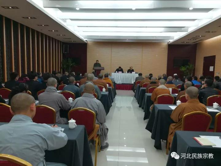 C:\Users\Administrator\Desktop\2017.11.10全省学习思想政治教育\微信图片_20171110154027.jpg